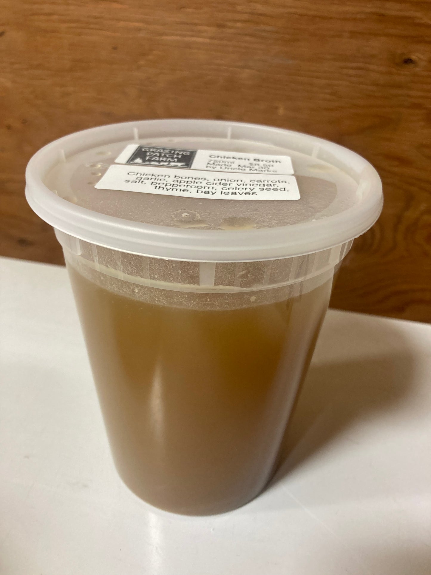 Chicken Bone Broth